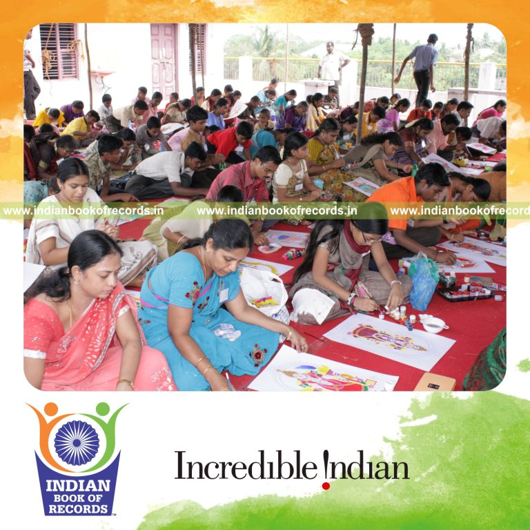 Record Image
