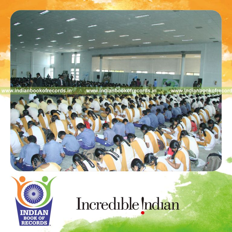 Record Image