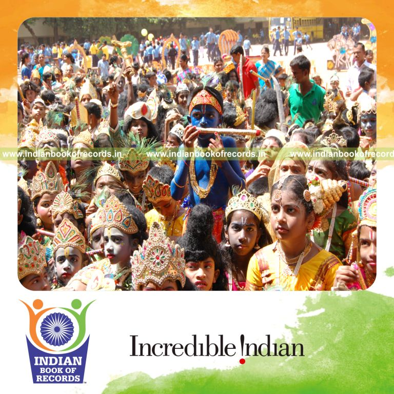 Record Image