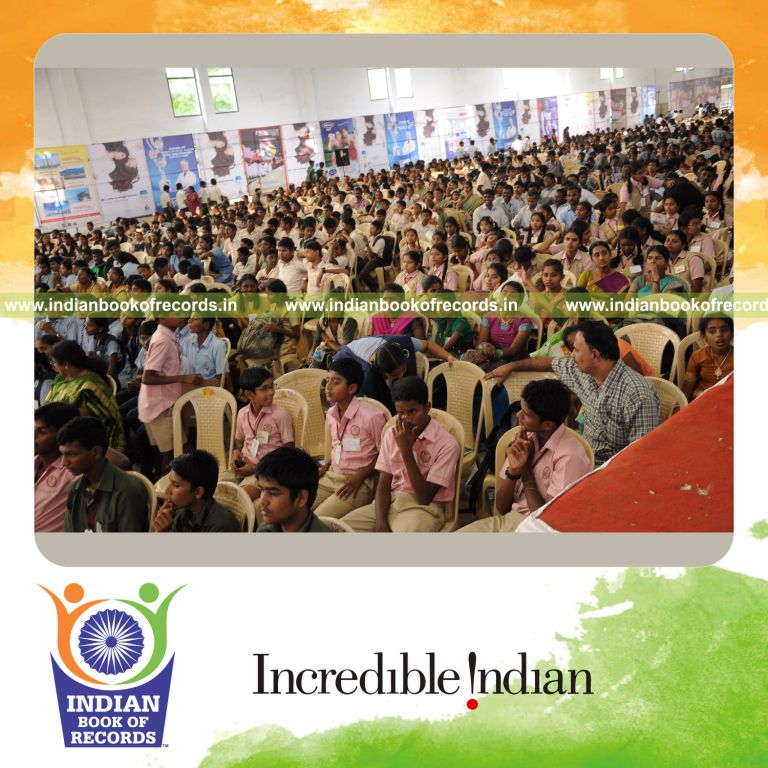 Record Image