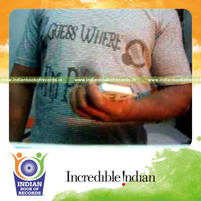 Record Image