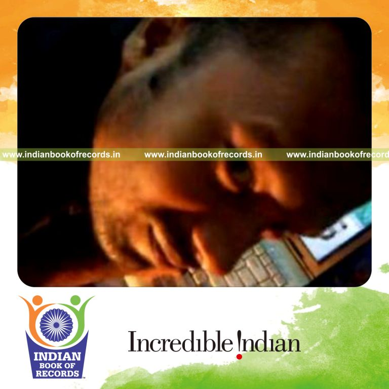 Record Image