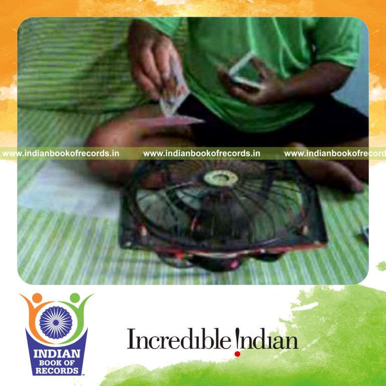 Record Image