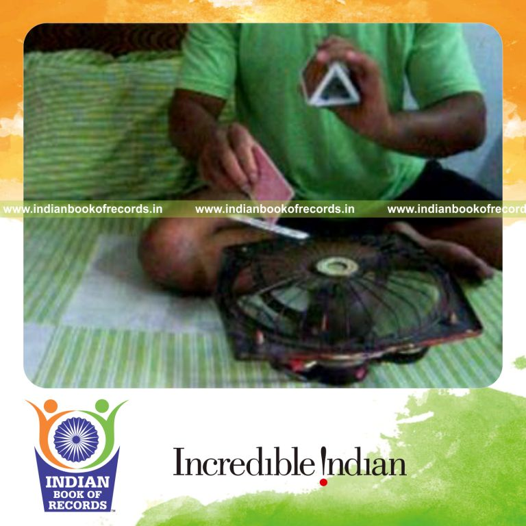 Record Image