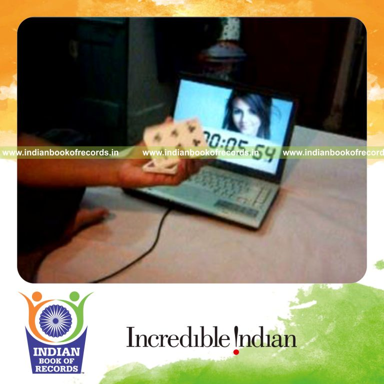 Record Image