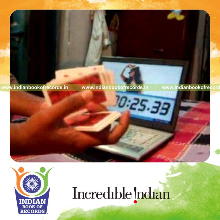 Record Image