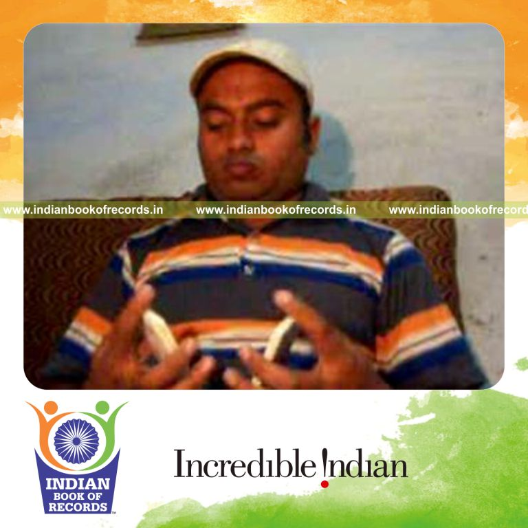 Record Image