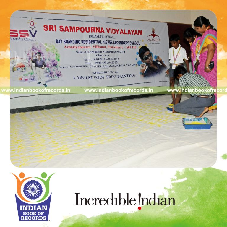 Record Image
