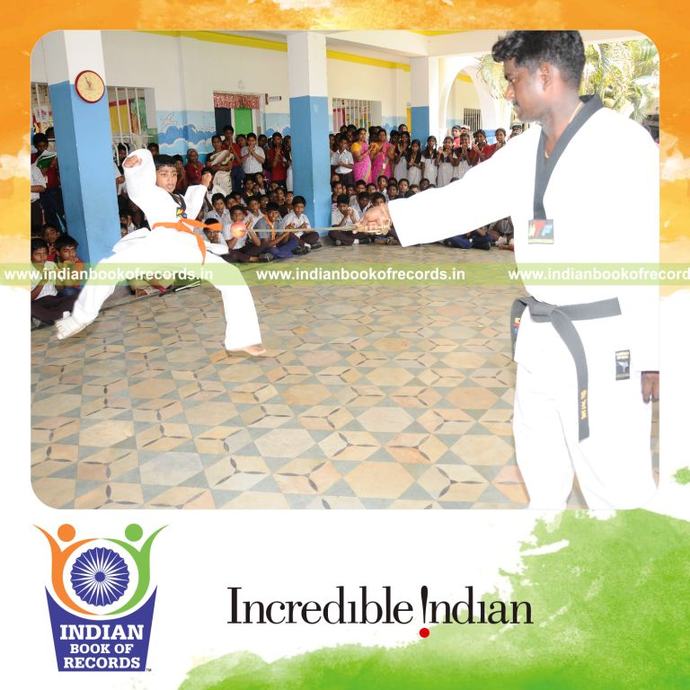 Record Image