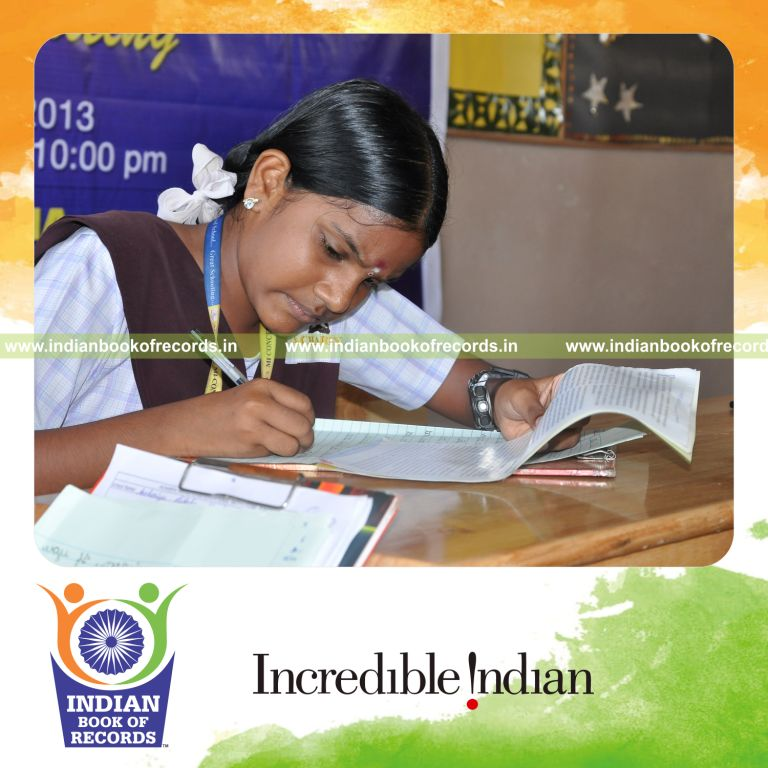 Record Image
