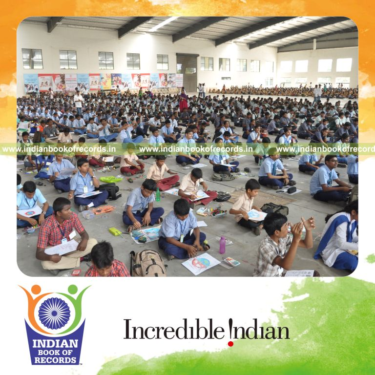 Record Image