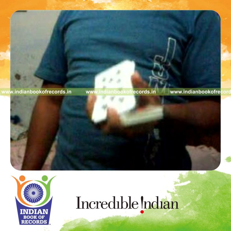 Record Image