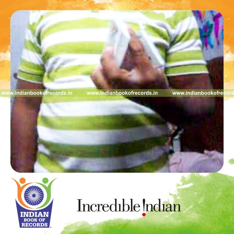 Record Image