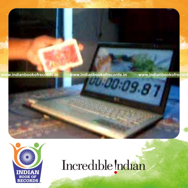 Record Image