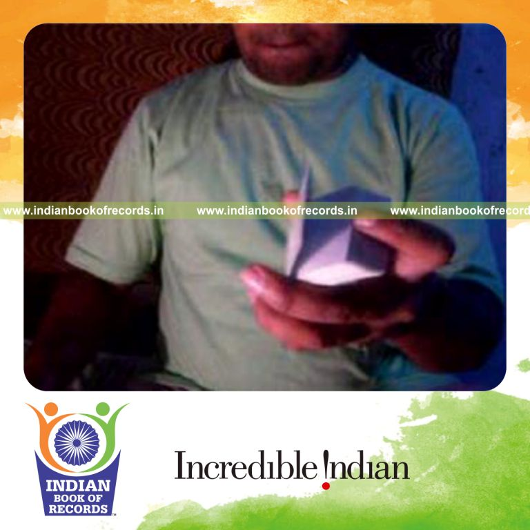 Record Image