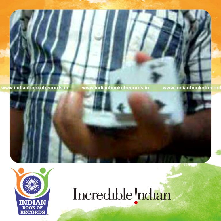 Record Image