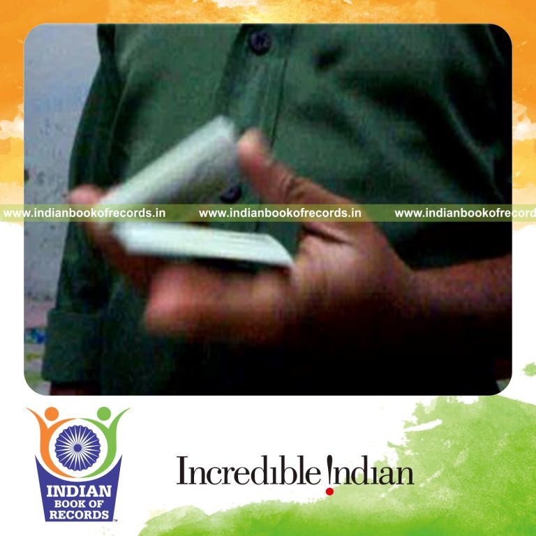 Record Image