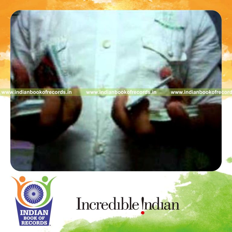 Record Image