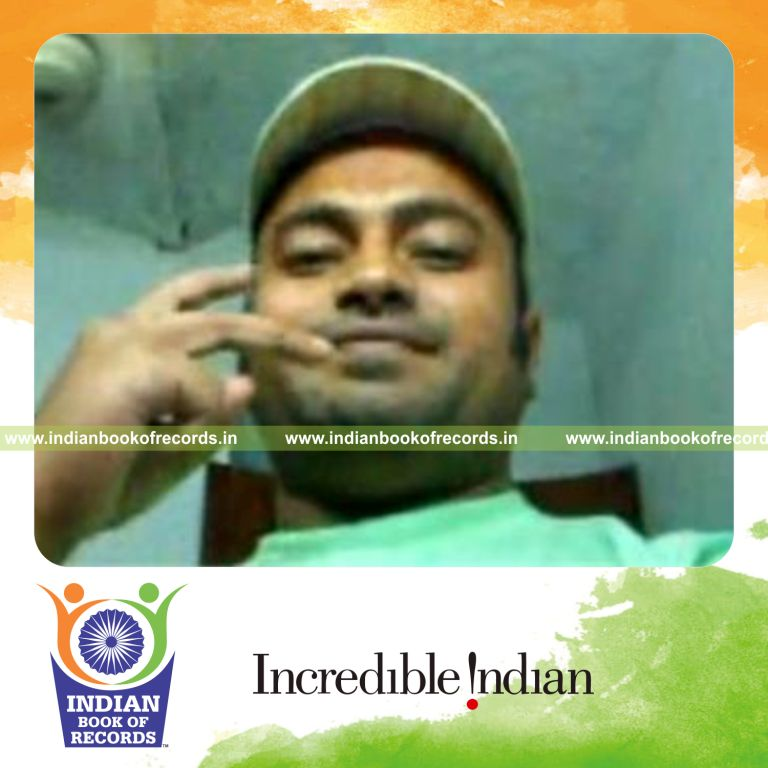 Record Image