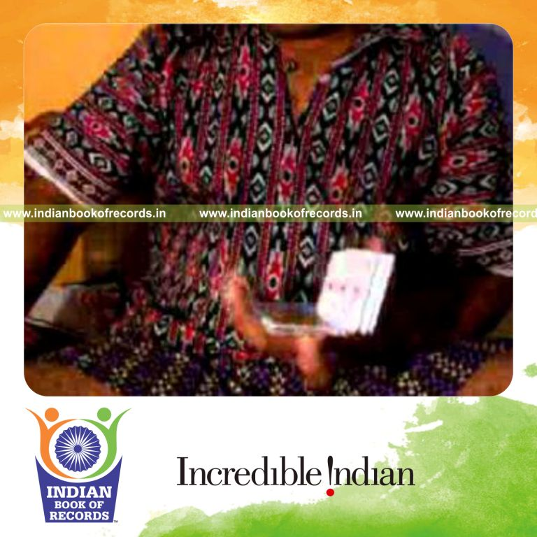 Record Image