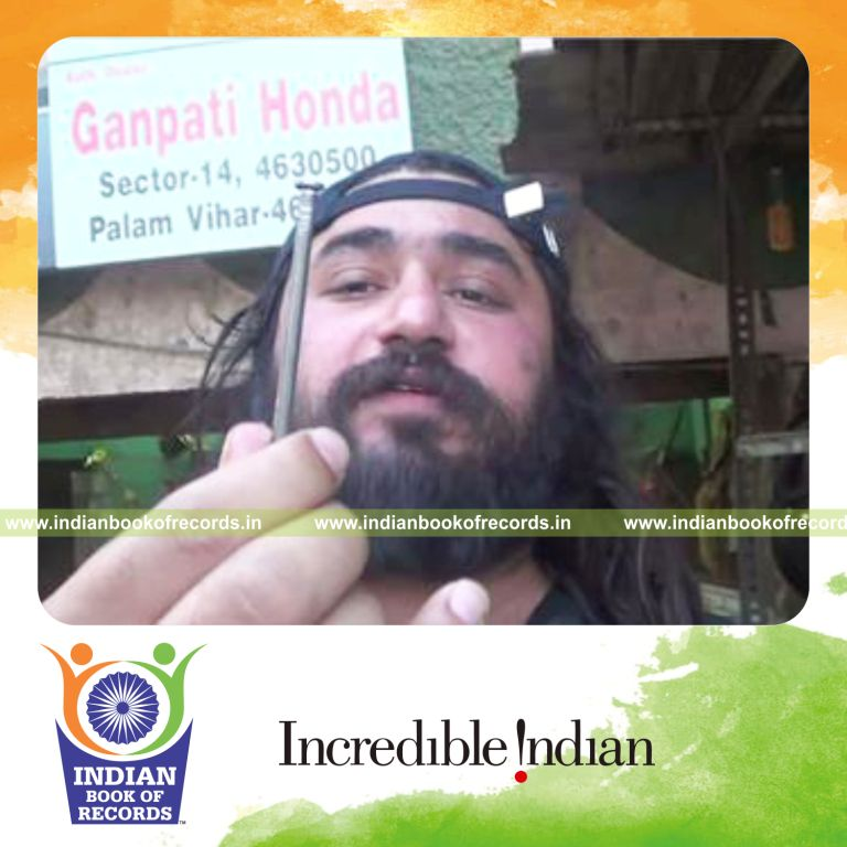 Record Image