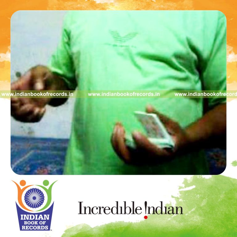 Record Image