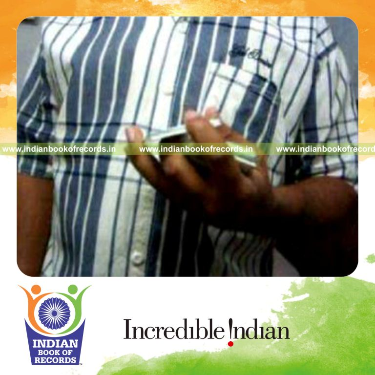 Record Image