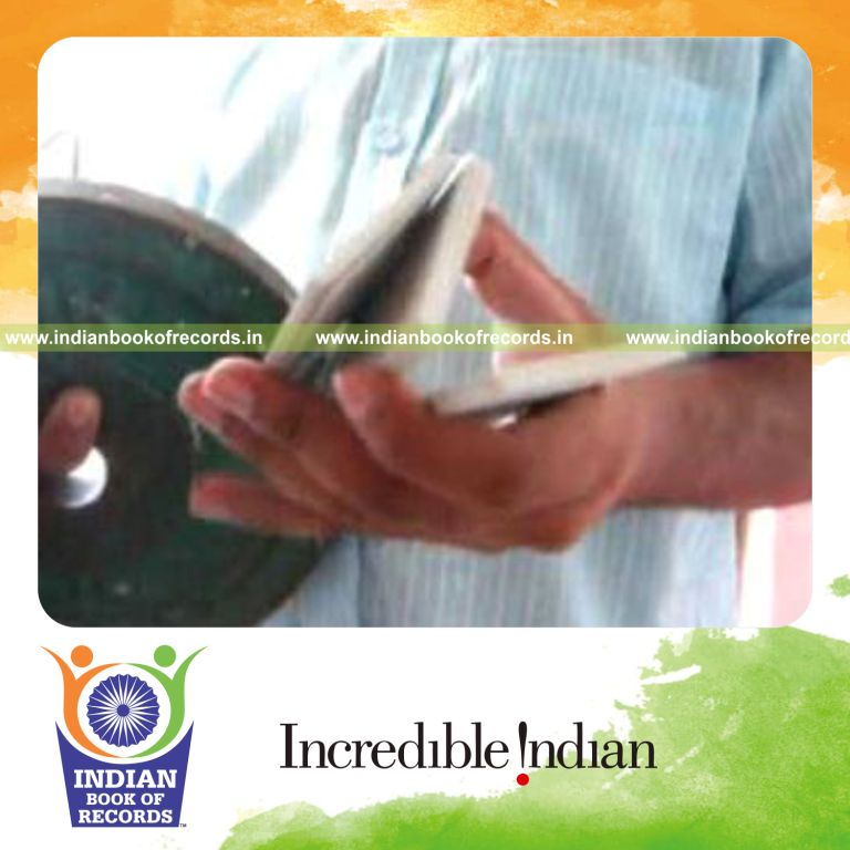 Record Image