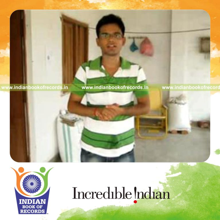 Record Image