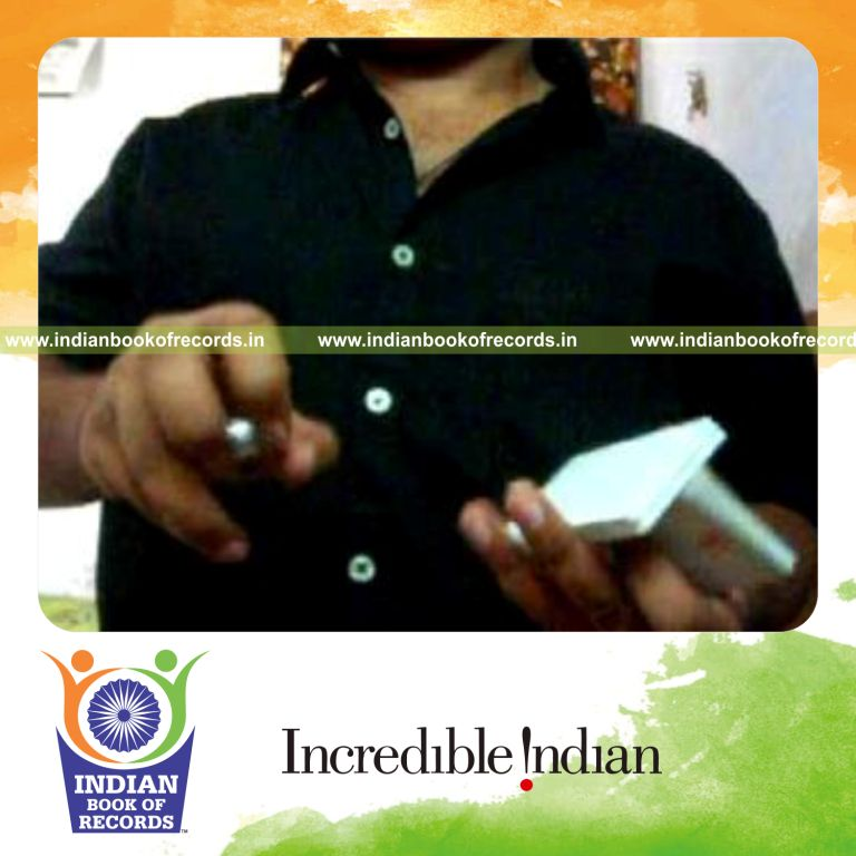Record Image