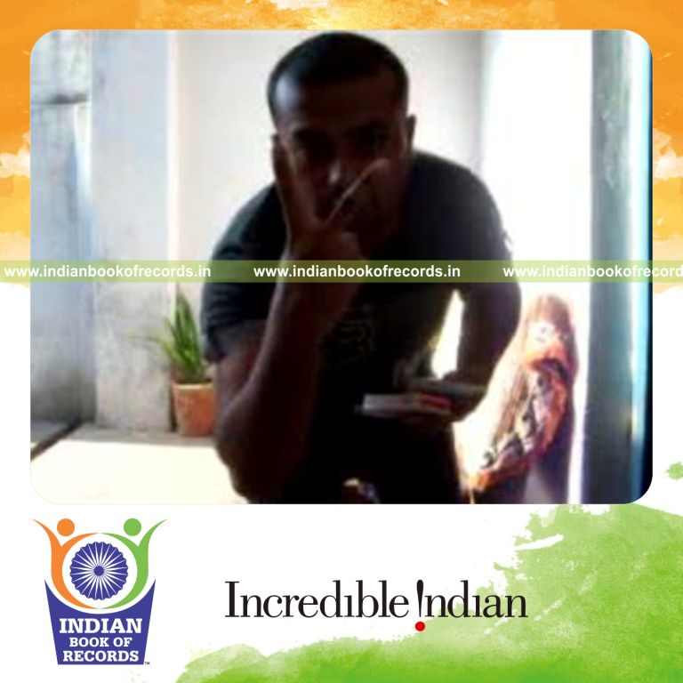 Record Image