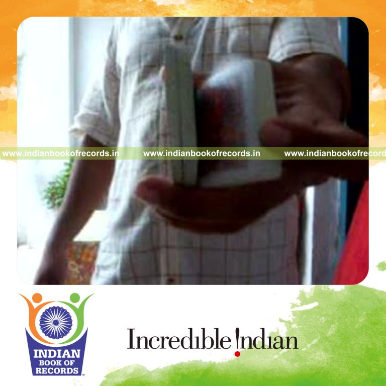 Record Image