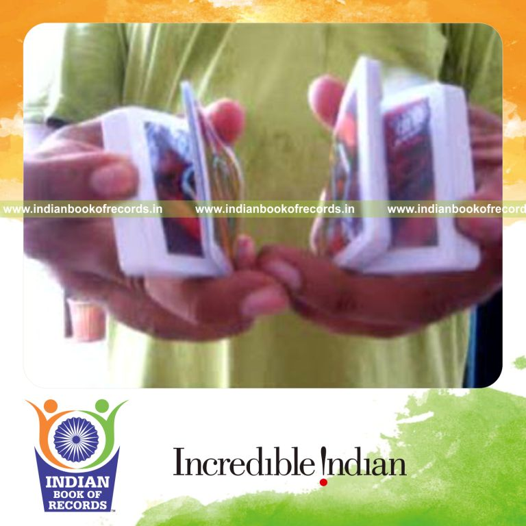 Record Image
