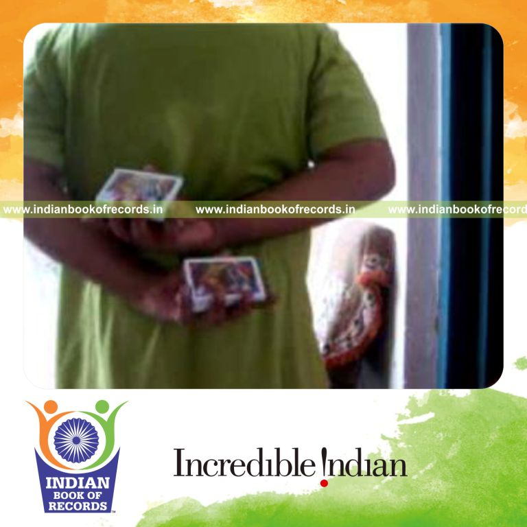 Record Image