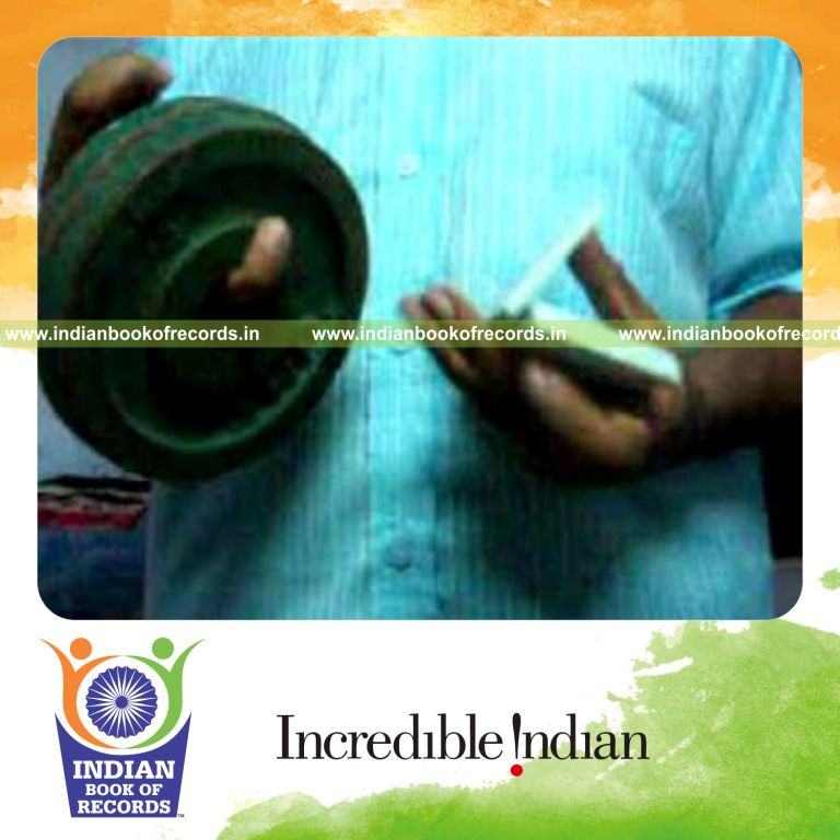 Record Image
