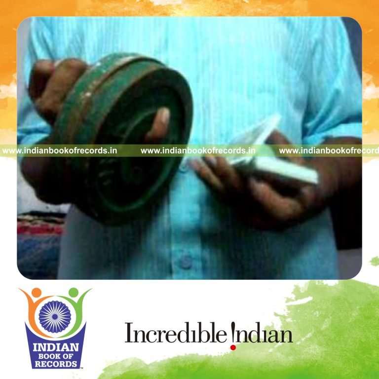 Record Image