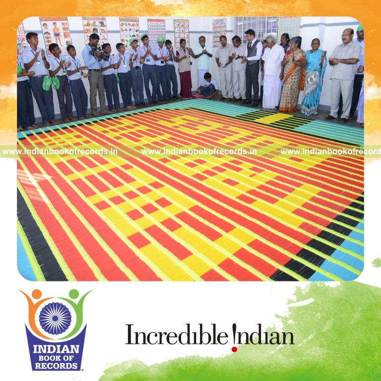 Record Image