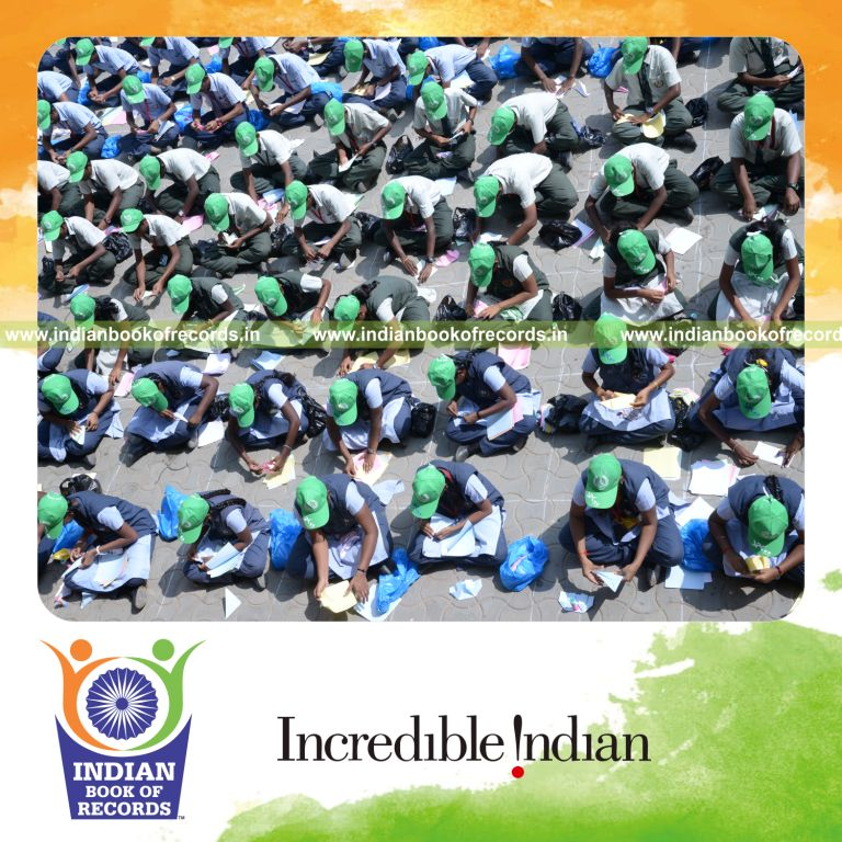 Record Image