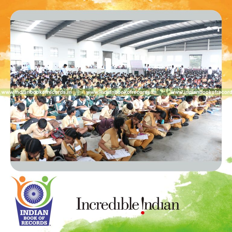 Record Image