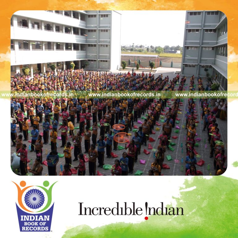 Record Image