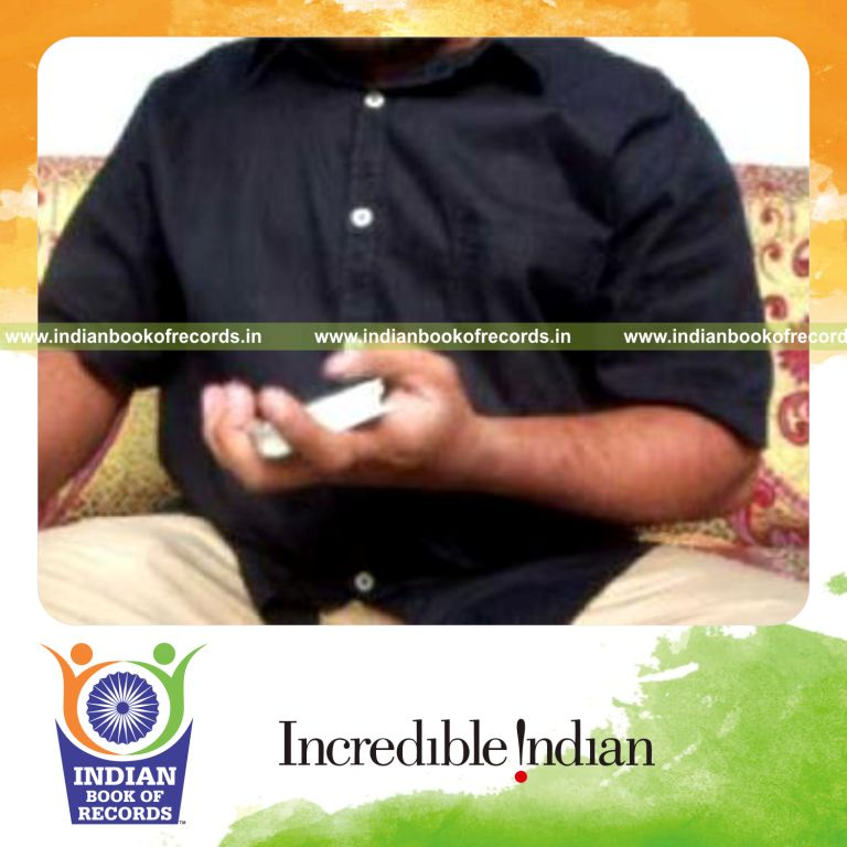 Record Image