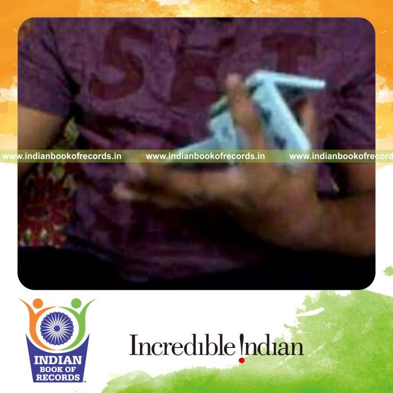 Record Image