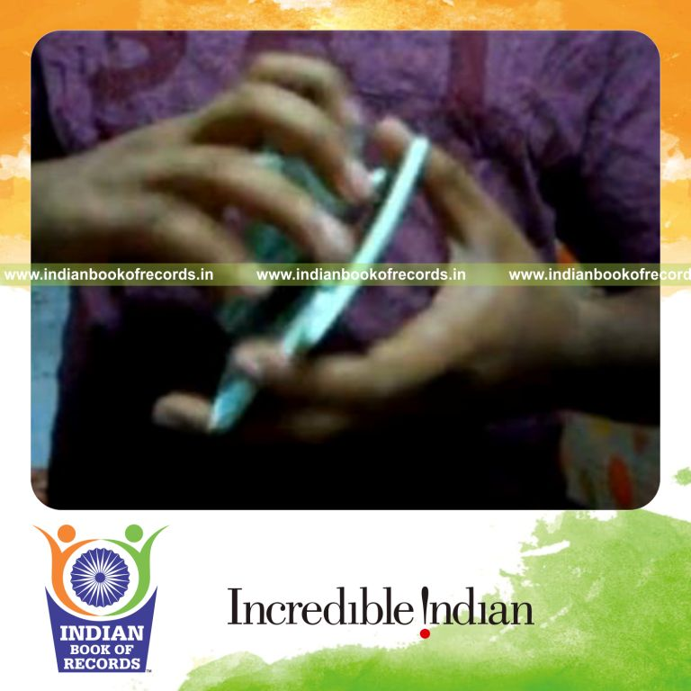 Record Image
