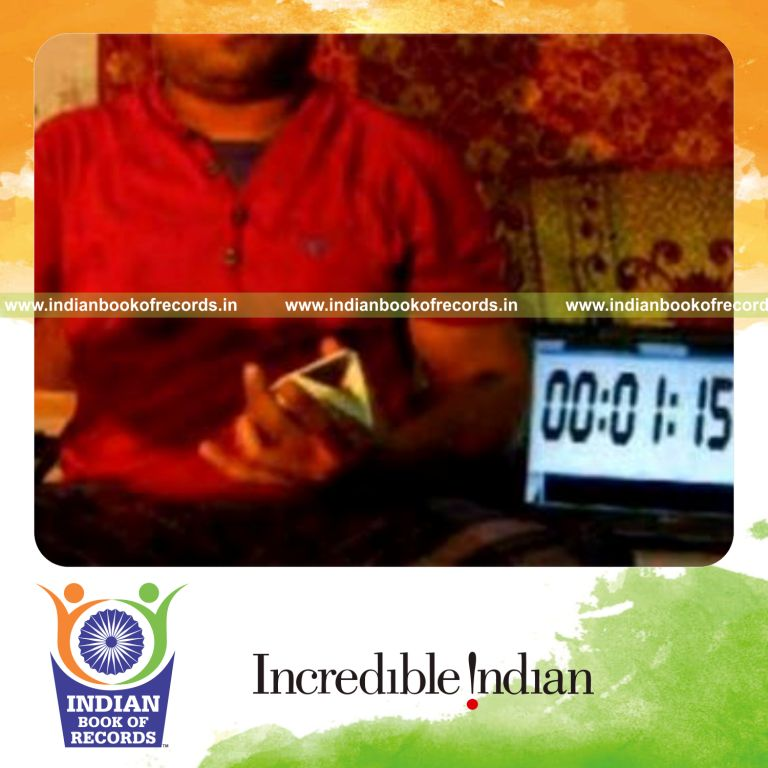 Record Image