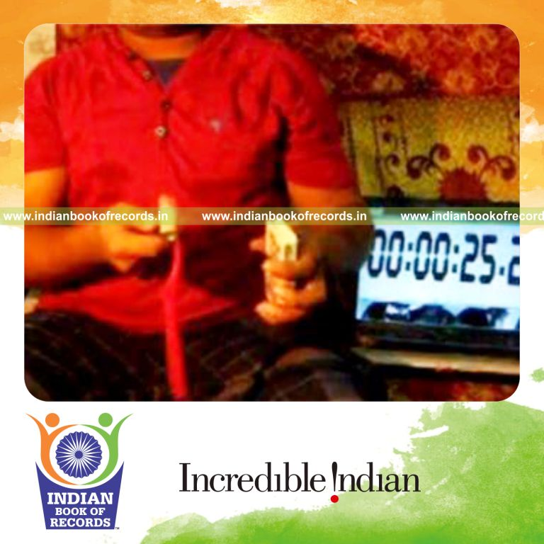 Record Image