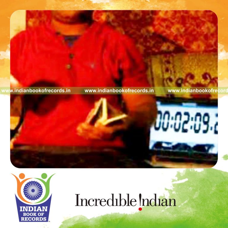 Record Image