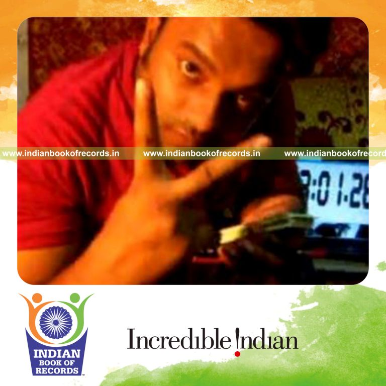 Record Image