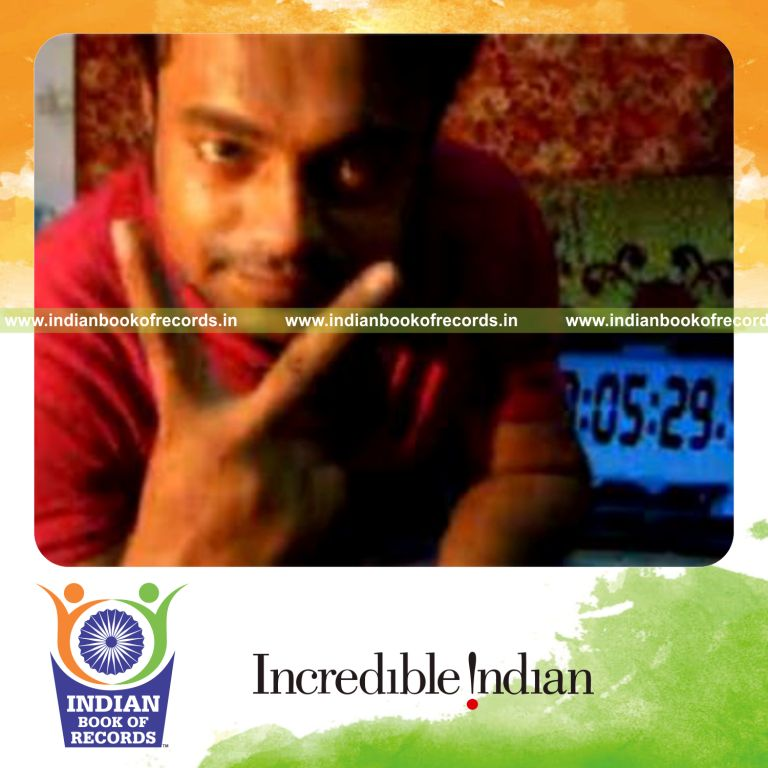 Record Image