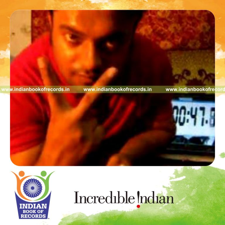 Record Image