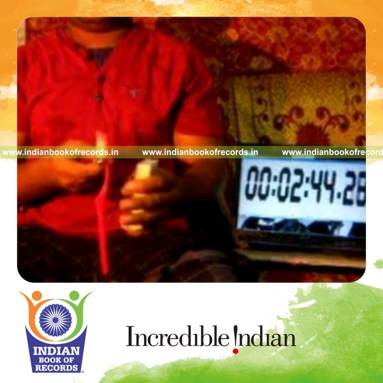 Record Image